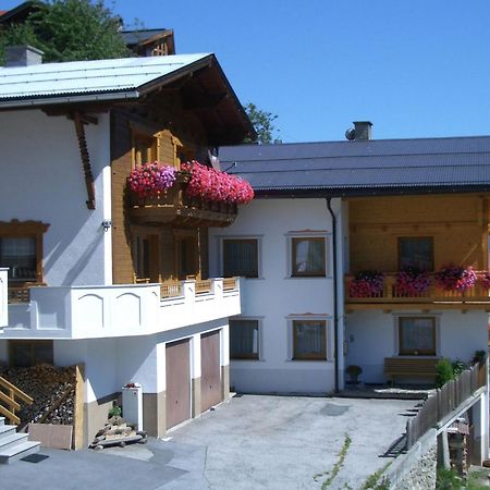 Apartment With Mountain Views From The Balcony Kappl  Luaran gambar